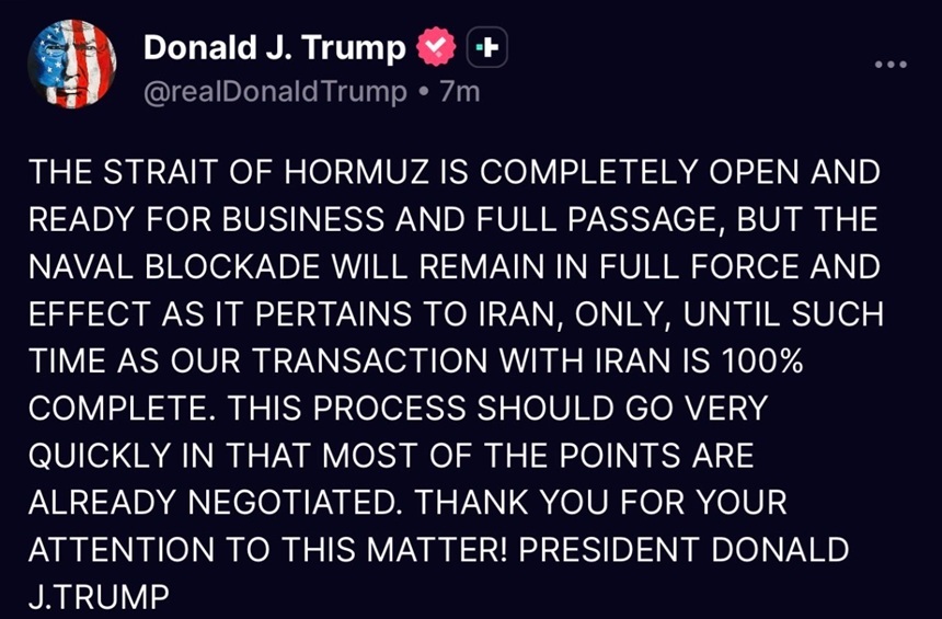 Donald Trump Anunță Măsuri Drastice: Blocadă la Strâmtoarea Ormuz