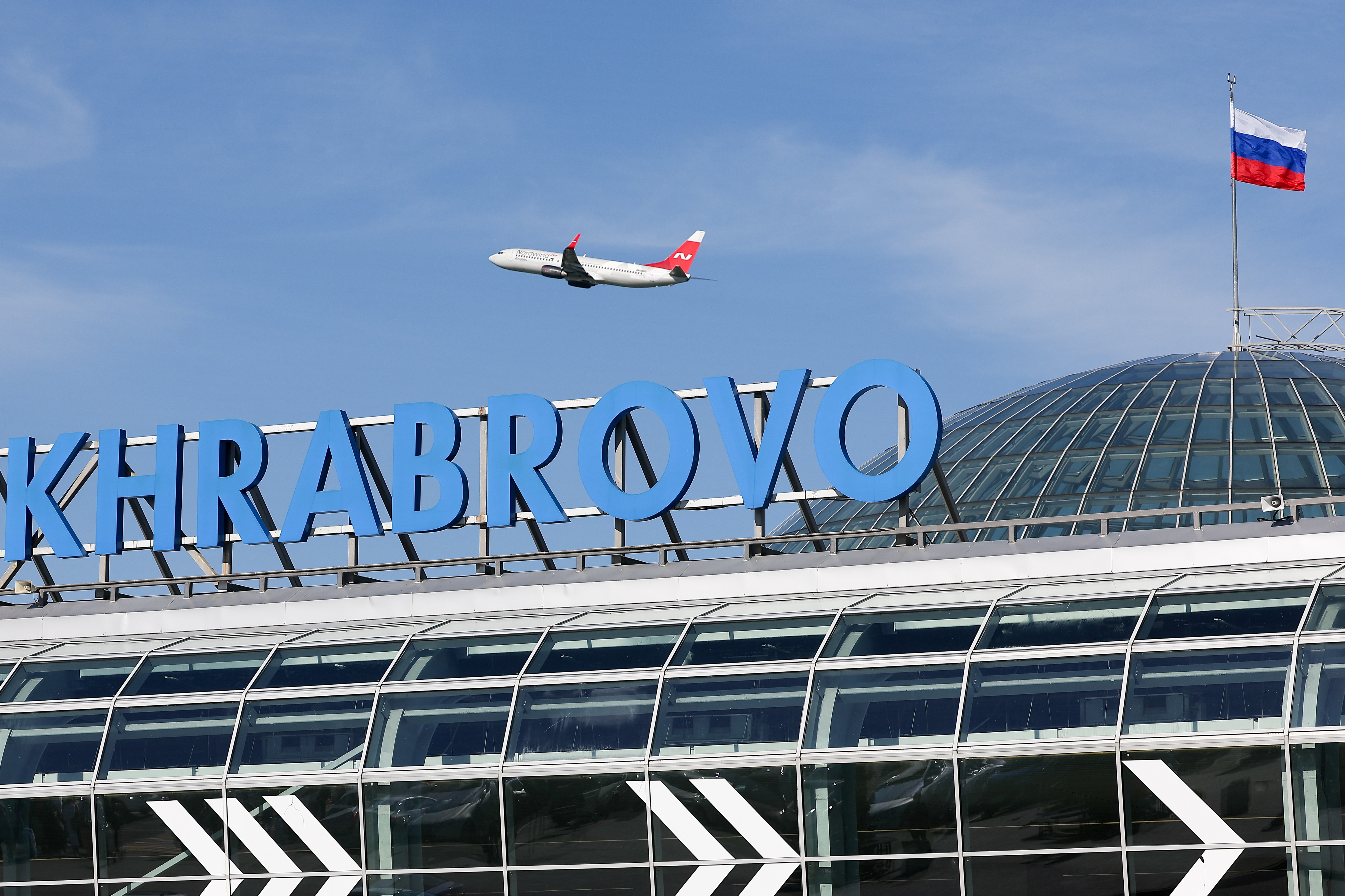 Rusia Își Închide Temporar Aeroportul din Kaliningrad în Contextul Războiului